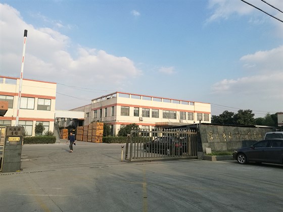 昆山通胜合公司