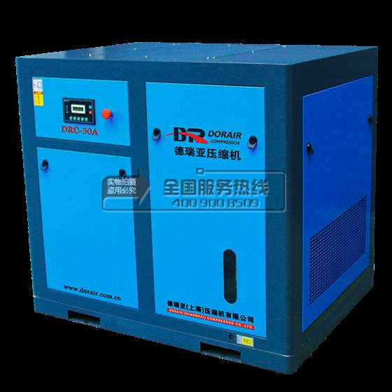 德瑞亚空压机 德瑞亚空压机
