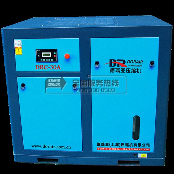 德瑞亚空压机30A正面俯视图 德瑞亚空压机30A正面俯视图