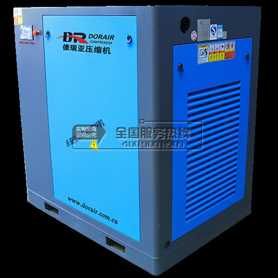 德瑞亚空压机