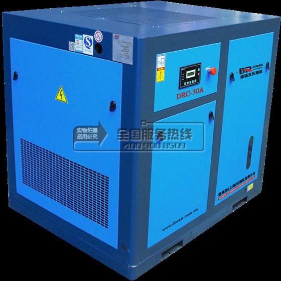 德瑞亚空压机 德瑞亚空压机