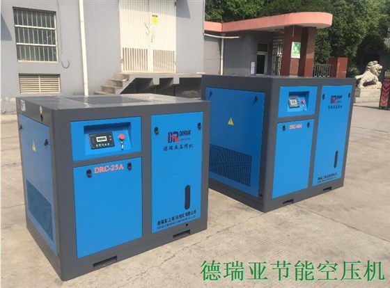 威腾集团现场的德瑞亚空压机机器照片 威腾集团现场的德瑞亚空压机机器照片