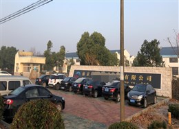 德瑞亚节能空压机服务于南京某峰集团