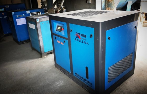 德瑞亚节能空压机 德瑞亚节能空压机