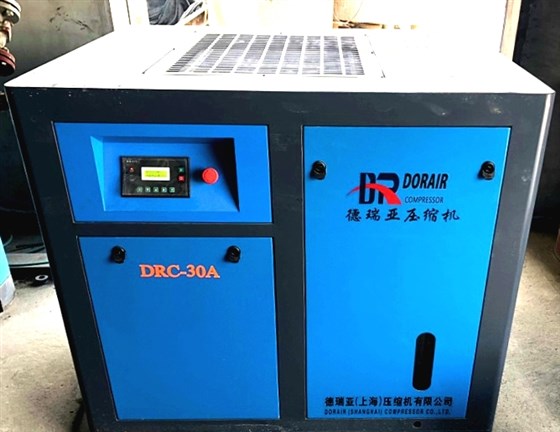 德瑞亚节能空压机 德瑞亚节能空压机