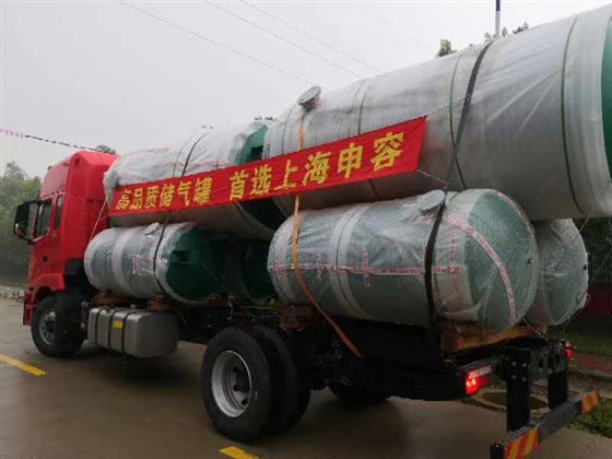 储气罐首选上海申容 储气罐首选上海申容