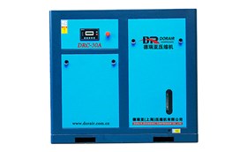 5.5kw-75kw螺杆空压机