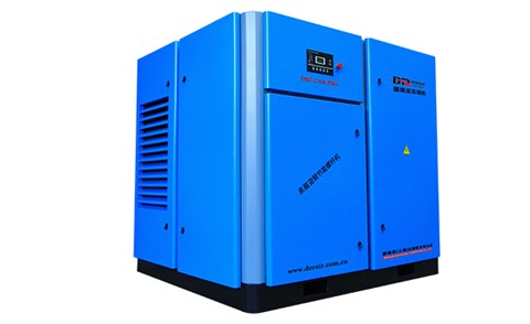 90kw-350kw变频空压机