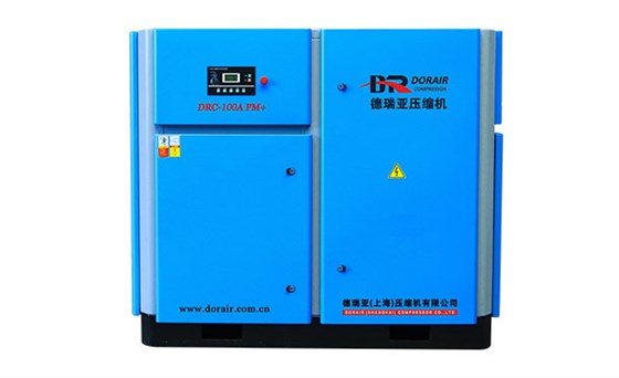 DRC-100A-PM+-IMG_4619_1