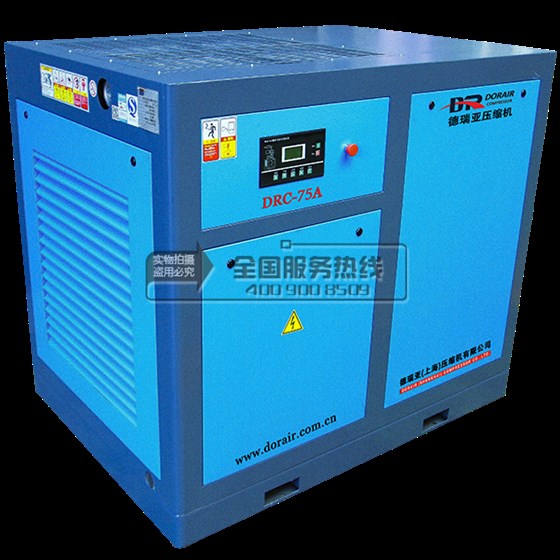 德瑞亚空压机75A左侧俯视图 德瑞亚空压机75A左侧俯视图