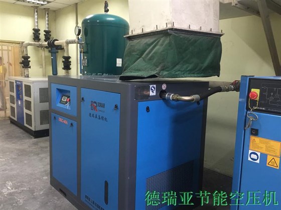 德国黛安芬使用德瑞亚空压机现场机房 德国黛安芬使用德瑞亚空压机现场机房