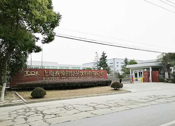 德瑞亚节能空压机在食品行业使用