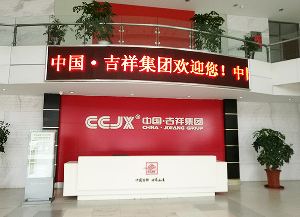 德瑞亚节能空压机在建材化工行业使用 德瑞亚节能空压机在建材化工行业使用