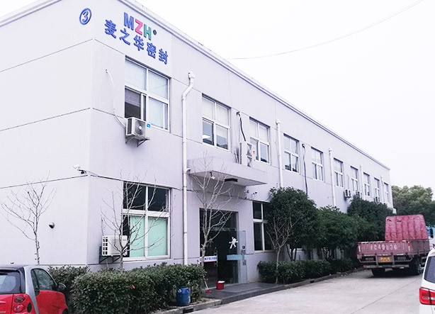 德瑞亚节能空压机在塑胶行业使用 德瑞亚节能空压机在塑胶行业使用