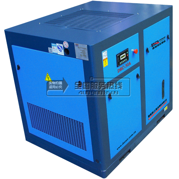 德瑞亚空压机30A俯视图