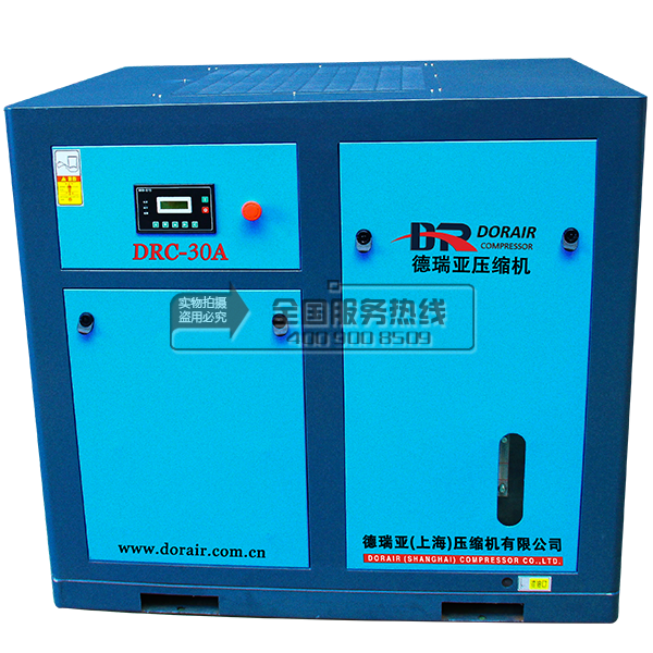 德瑞亚空压机30A正面俯视图 德瑞亚空压机30A正面俯视图