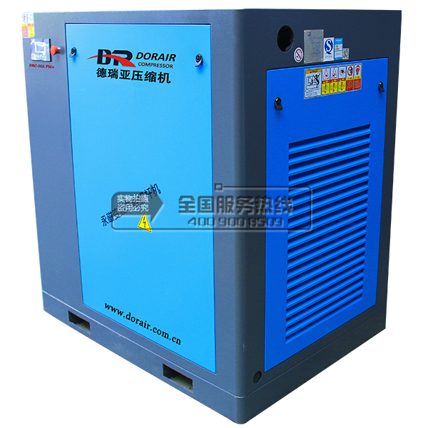 德瑞亚空压机