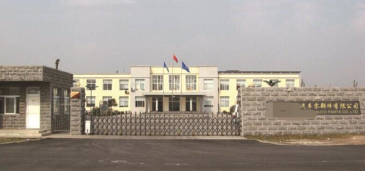 实力与态度的双重结合——德瑞亚空压机应用于山东汽车企业 实力与态度的双重结合——德瑞亚空压机应用于山东汽车企业