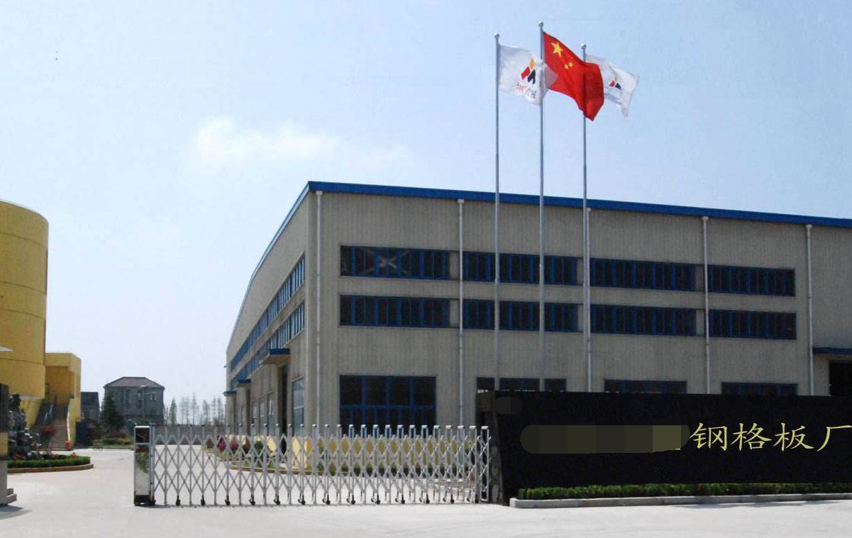 德瑞亚节能空压机在山西太原某钢铁企业的应用 德瑞亚节能空压机在山西太原某钢铁企业的应用