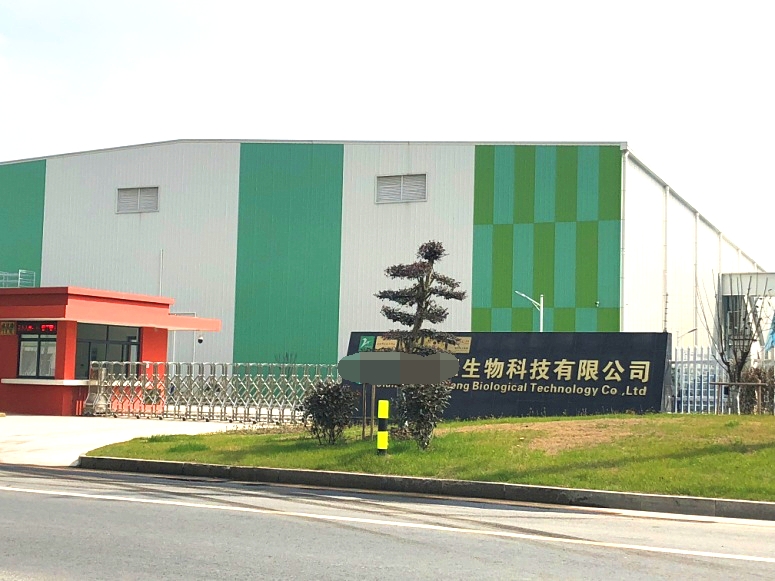 德瑞亚空压机应用于菌菇行业 德瑞亚空压机应用于菌菇行业