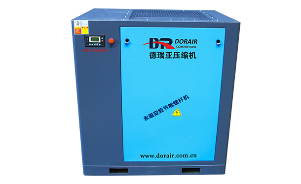 5.5kw-75kw��Ƶ��ѹ��