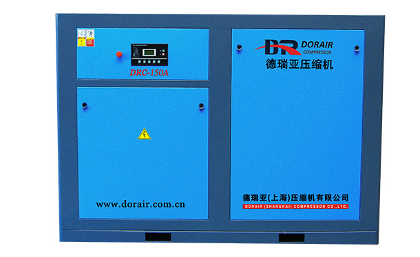 90kw-350kw螺杆空压机