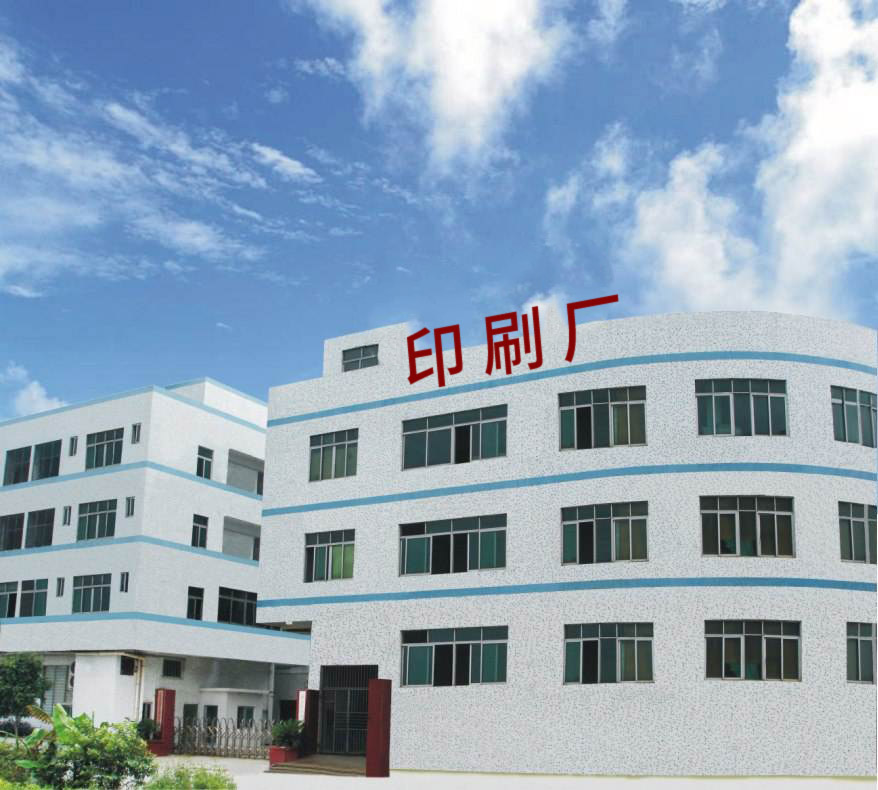 德瑞亚空压机助力台州造纸印刷行业,品质是关键 德瑞亚空压机助力台州造纸印刷行业,品质是关键